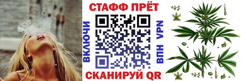 Галлюциногенные грибы Липецк