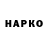 Метадон VHQ GURLUS