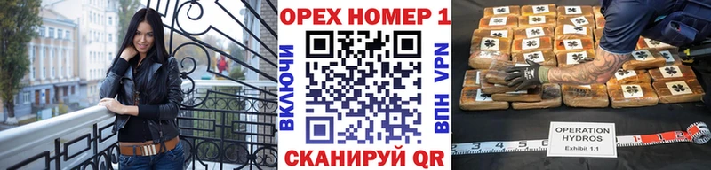 дарк нет наркотические препараты  Липецк  КОКАИН Перу 