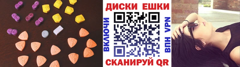 Ecstasy louis Vuitton Липецк