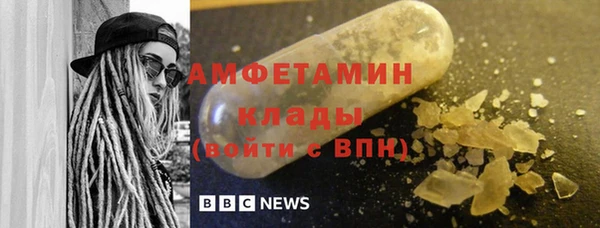 дурь Абдулино