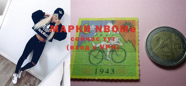 дурь Абдулино