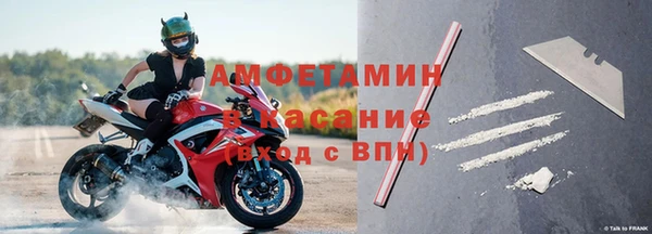дурь Абдулино