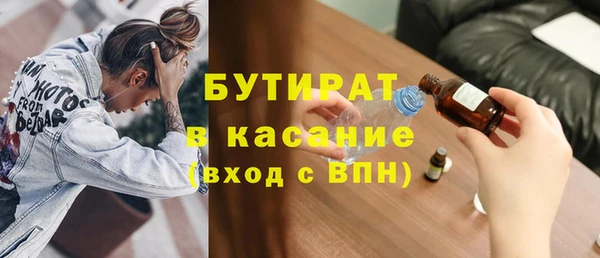 твердый Абаза