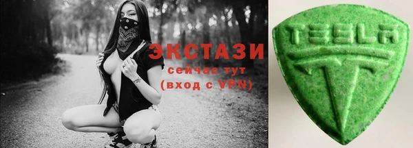 твердый Абаза