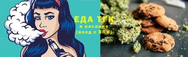 дурь Абдулино