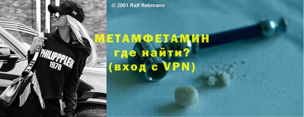 дурь Абдулино