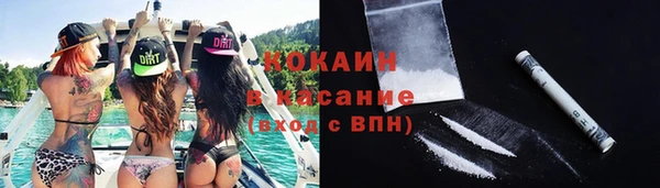 наркотики Абинск