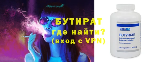 наркотики Абинск