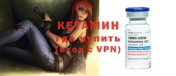 ешки Лиски