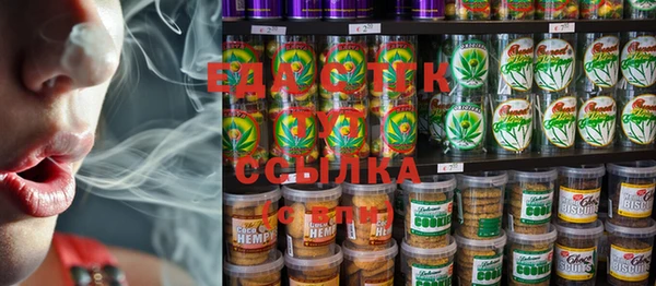 дурь Абдулино