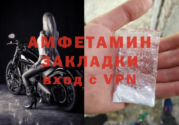 дурь Абдулино