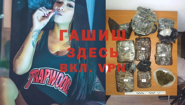 дурь Абдулино