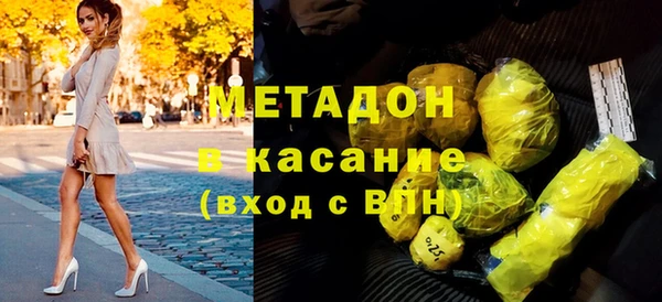 твердый Абаза