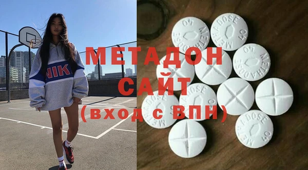 твердый Абаза