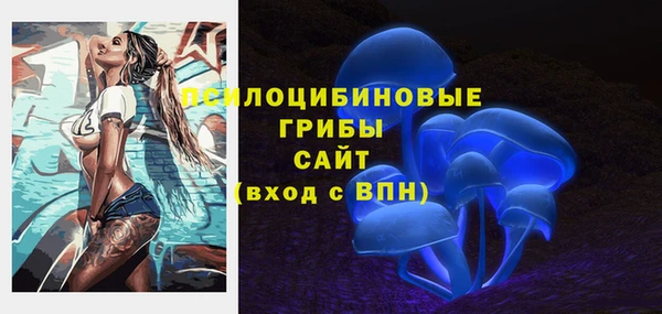 наркотики Абинск