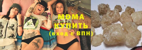дурь Абдулино
