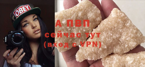 дурь Абдулино