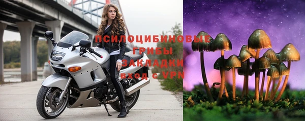наркотики Абинск