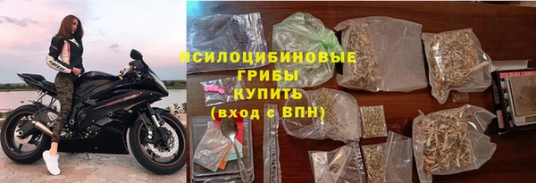 дурь Абдулино