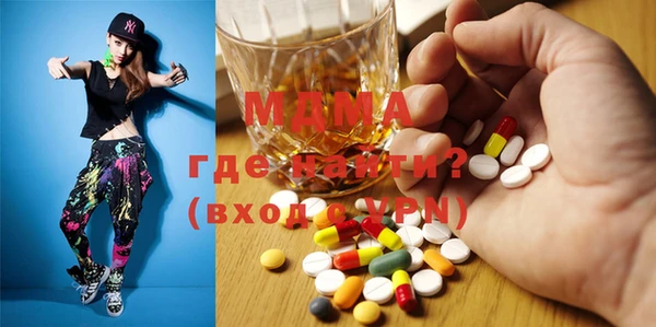 твердый Абаза