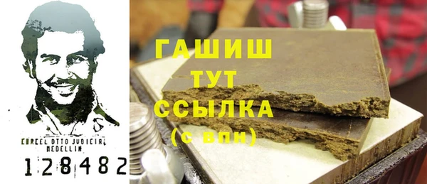 дурь Абдулино